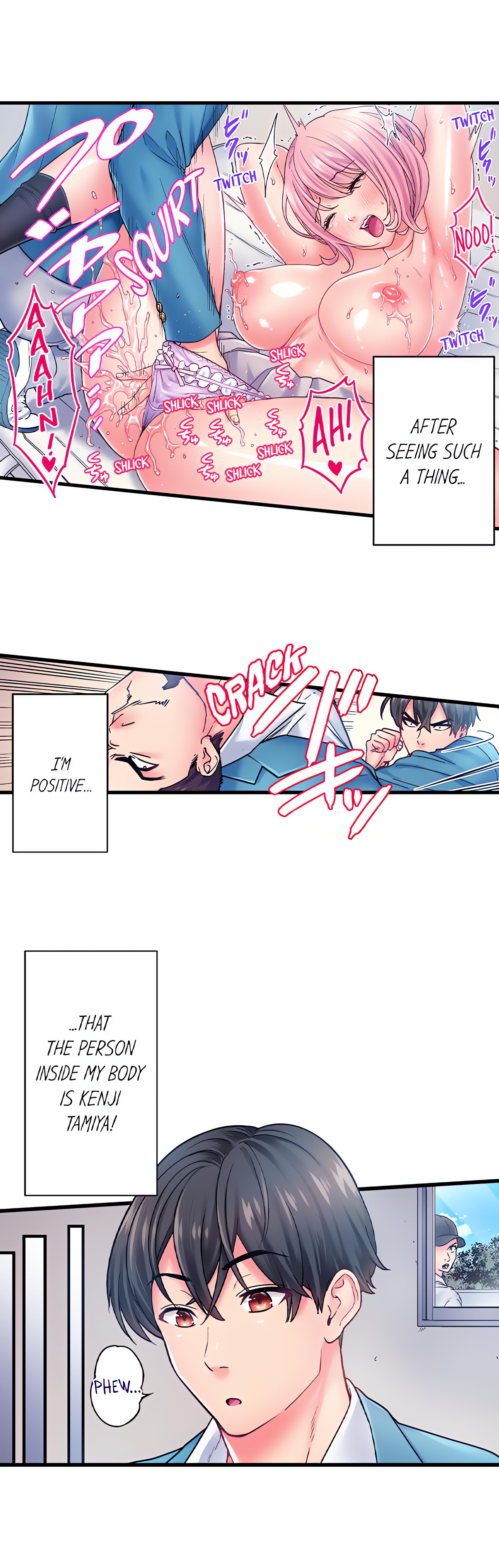 The Porn Star Reincarnated Into a Bullied Boy Page 5 - MangaHe