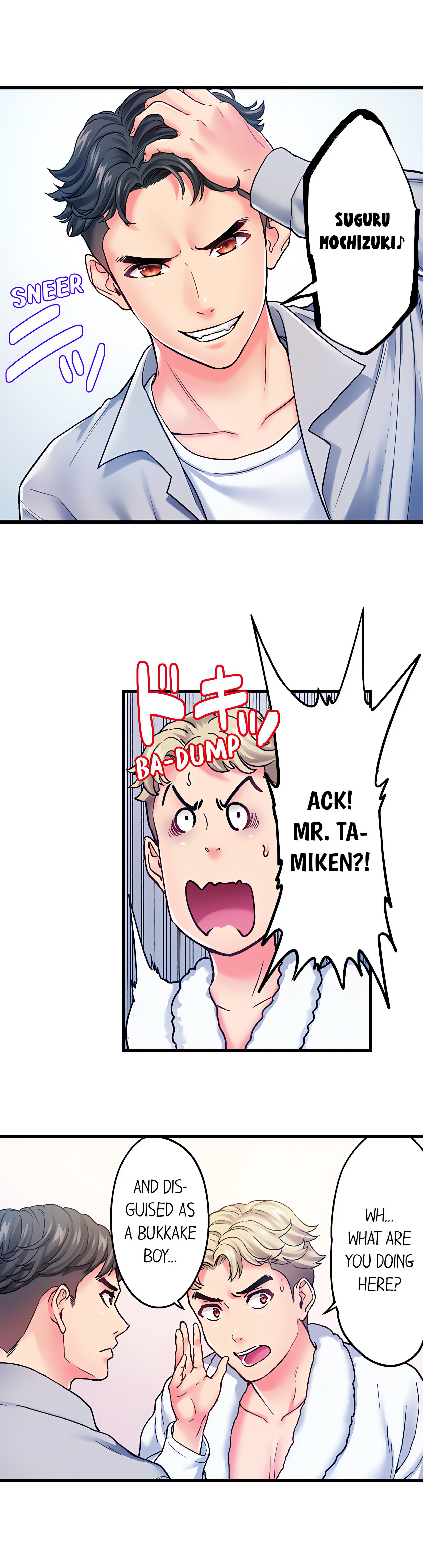 The Porn Star Reincarnated Into a Bullied Boy Page 7 - MangaHe