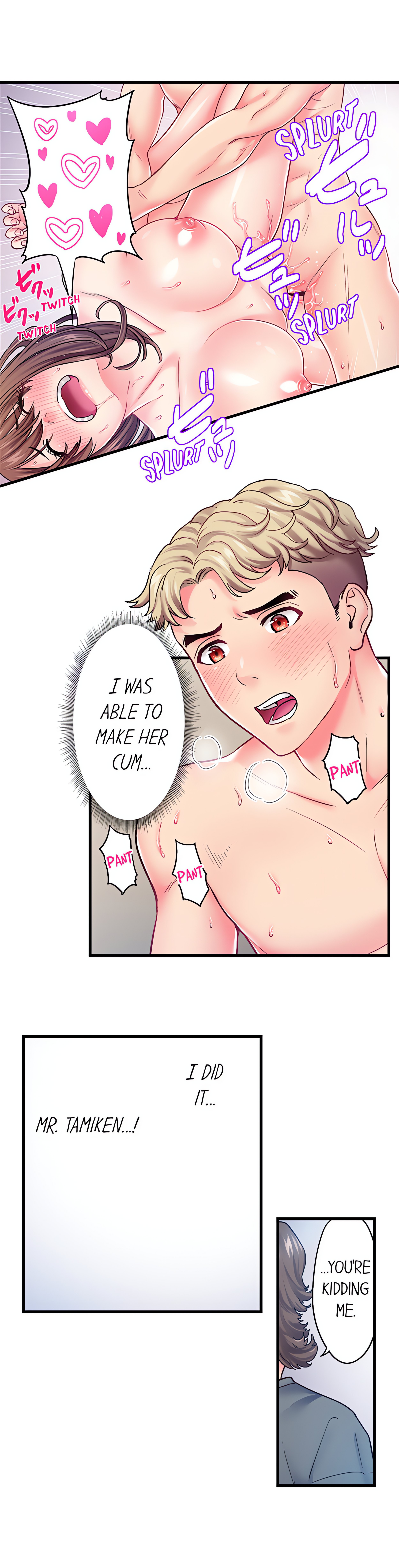 The Porn Star Reincarnated Into a Bullied Boy Page 4 - MangaHe