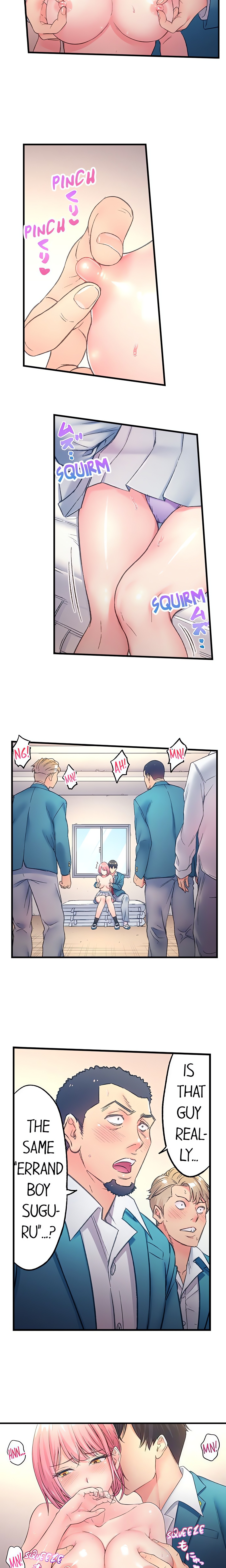 The Porn Star Reincarnated Into a Bullied Boy Page 8 - MangaHe