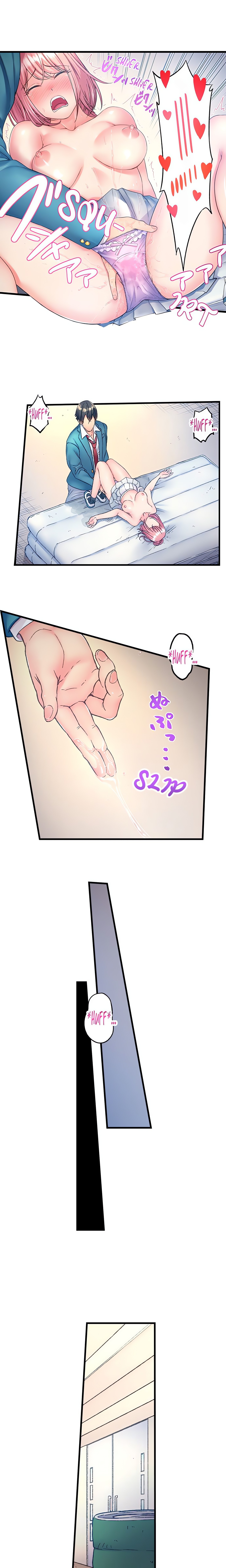The Porn Star Reincarnated Into a Bullied Boy Page 5 - MangaHe