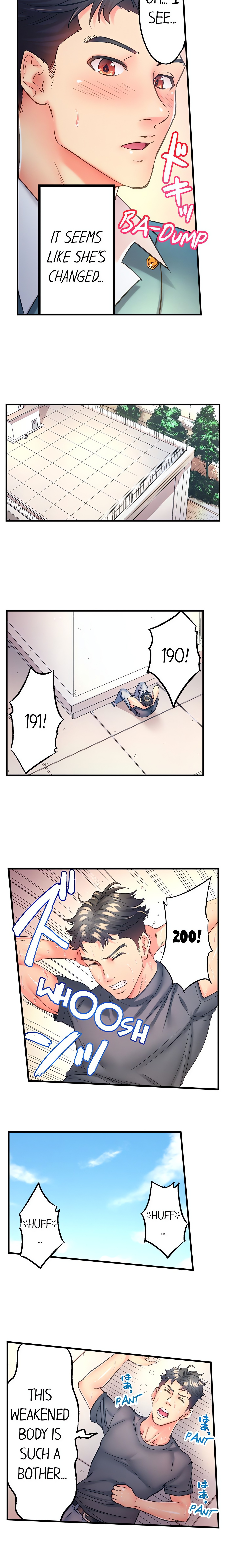 The Porn Star Reincarnated Into a Bullied Boy Page 5 - MangaHe