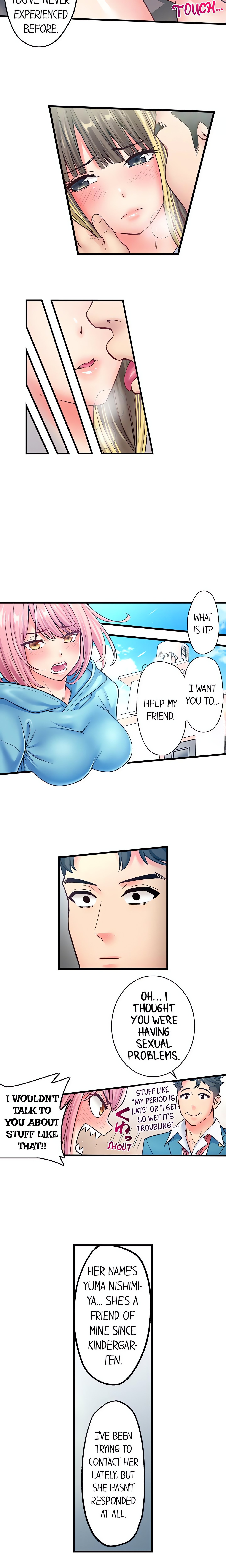 The Porn Star Reincarnated Into a Bullied Boy Page 3 - MangaHe