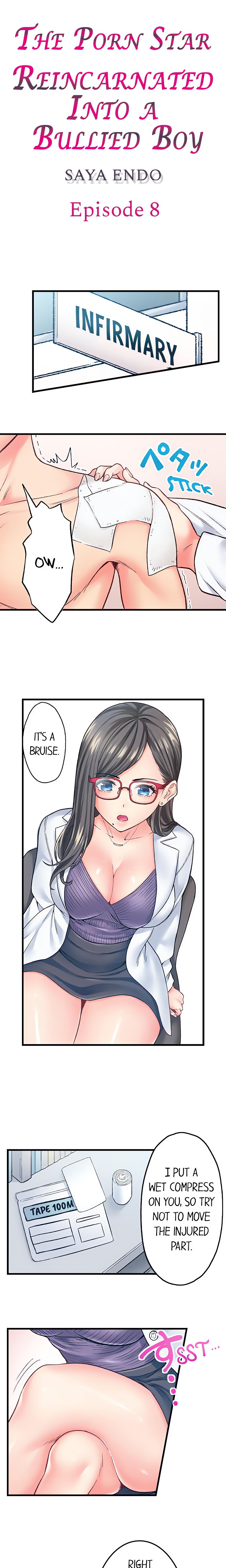 The Porn Star Reincarnated Into a Bullied Boy Page 2 - MangaHe