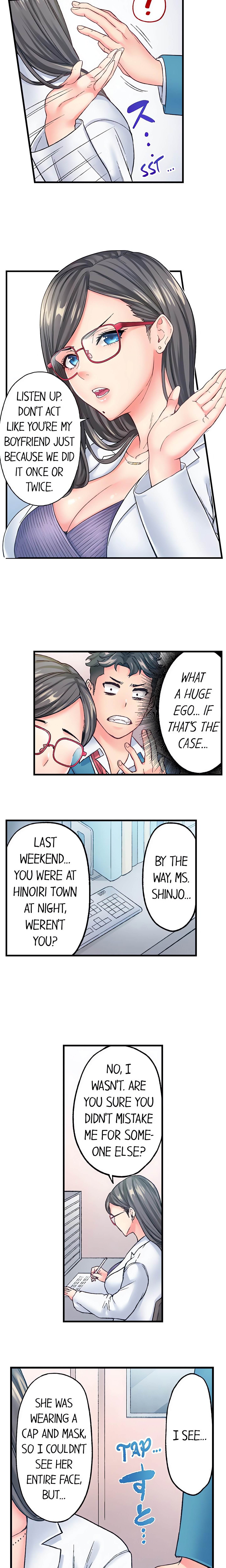The Porn Star Reincarnated Into a Bullied Boy Page 4 - MangaHe