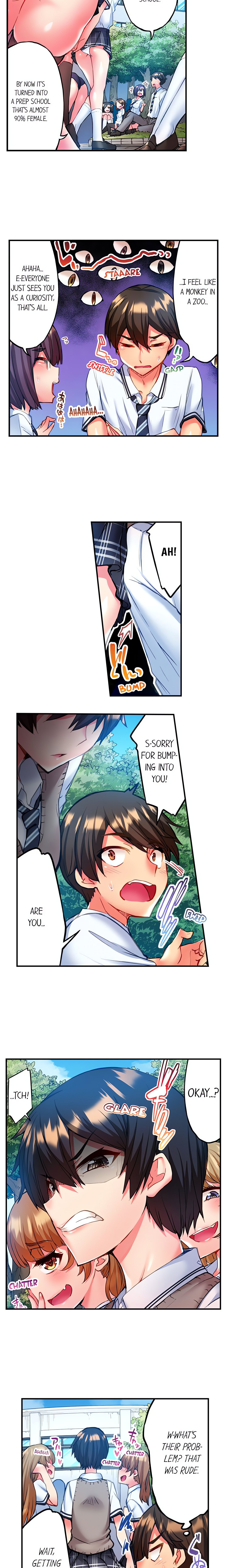 Adam’s Sweet Agony Page 7 - MangaHe