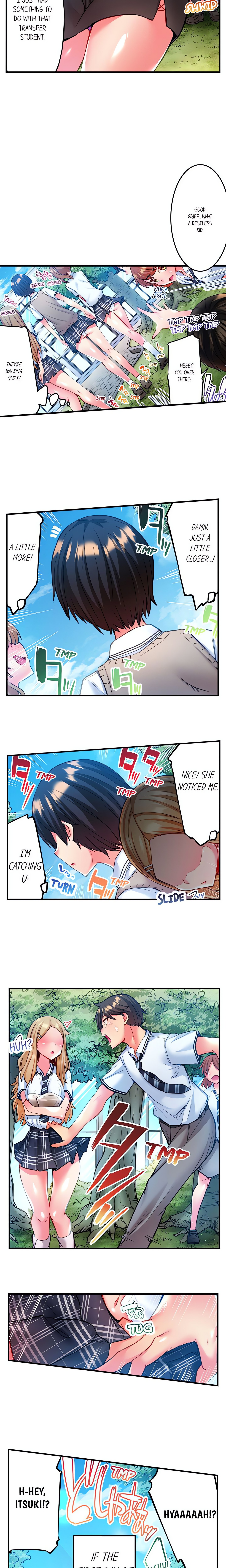 Adam’s Sweet Agony Page 9 - MangaHe