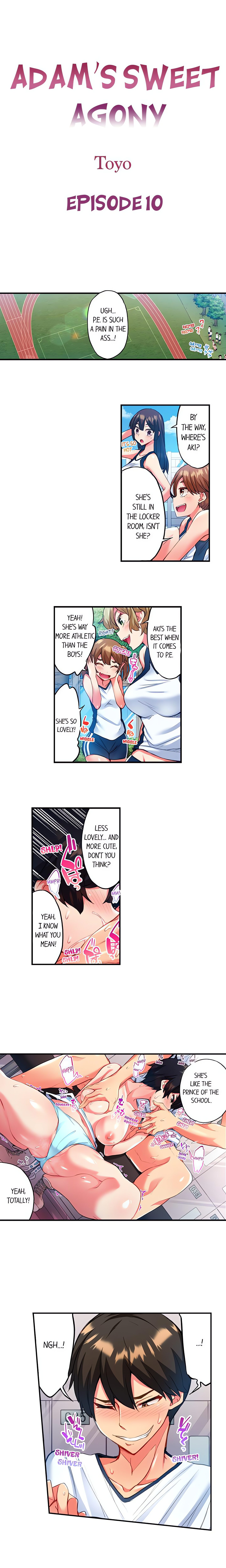 Adam’s Sweet Agony Page 2 - MangaHe