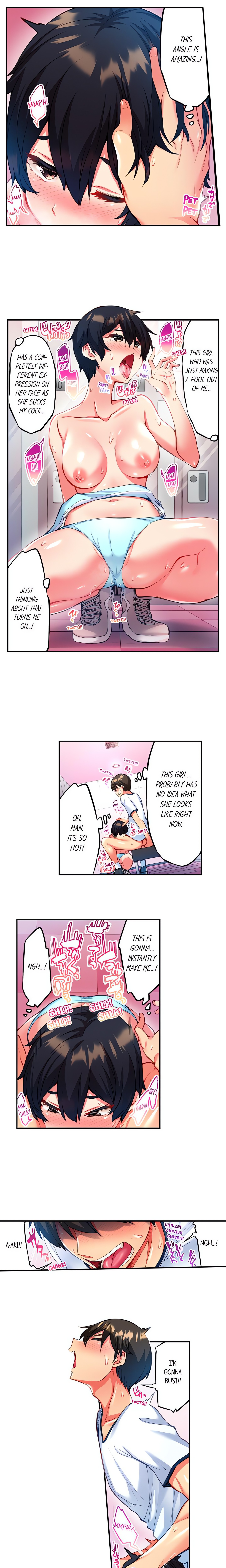Adam’s Sweet Agony Page 3 - MangaHe