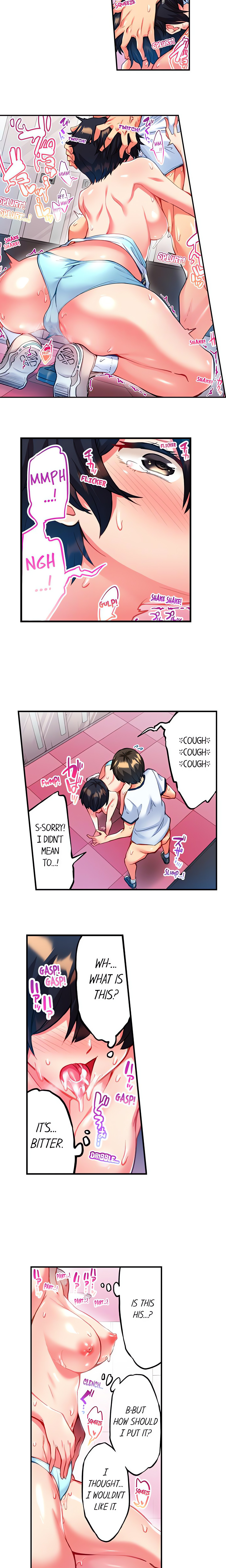 Adam’s Sweet Agony Page 4 - MangaHe