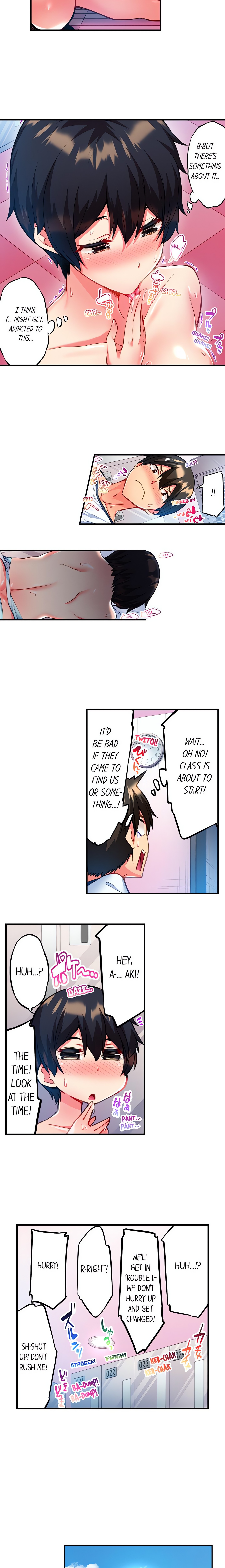 Adam’s Sweet Agony Page 5 - MangaHe