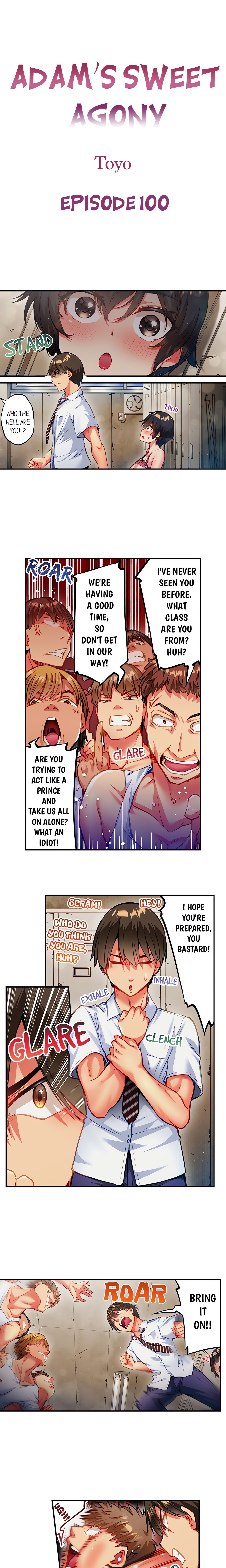 Adam’s Sweet Agony Page 2 - MangaHe