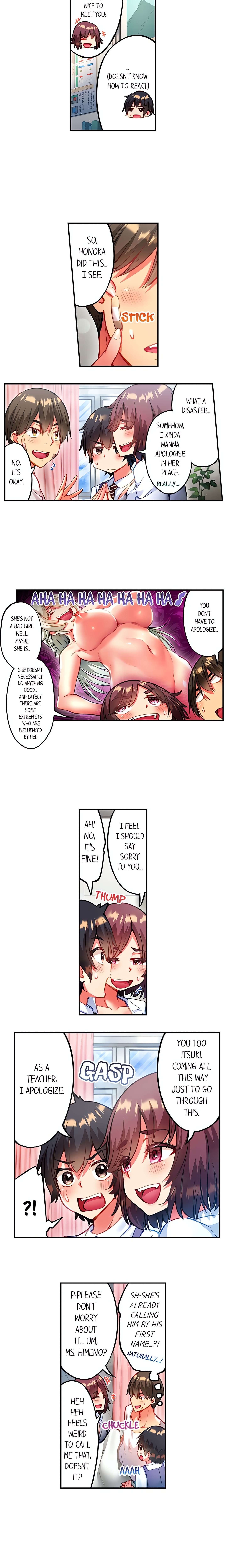 Adam’s Sweet Agony Page 6 - MangaHe