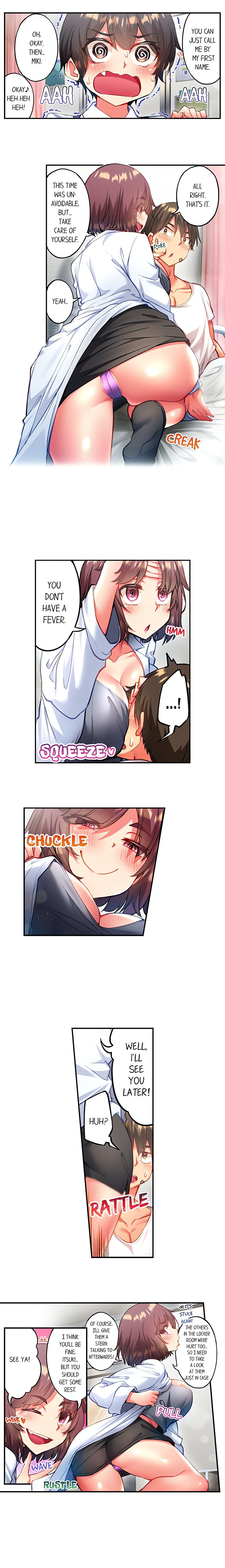 Adam’s Sweet Agony Page 7 - MangaHe