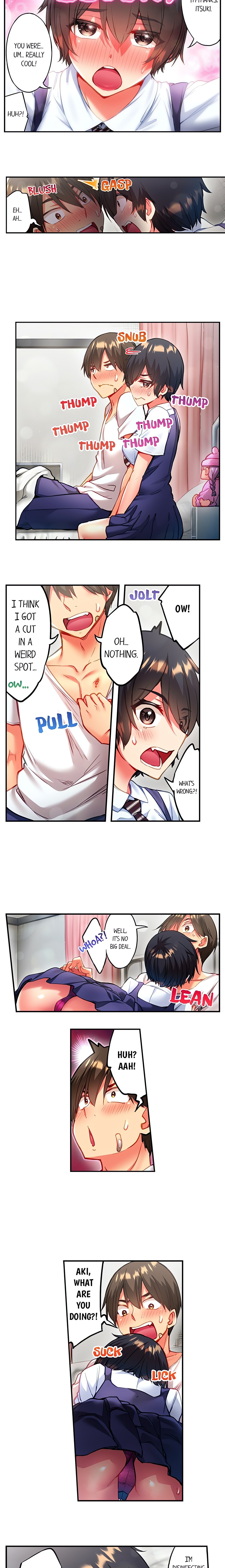 Adam’s Sweet Agony Page 3 - MangaHe