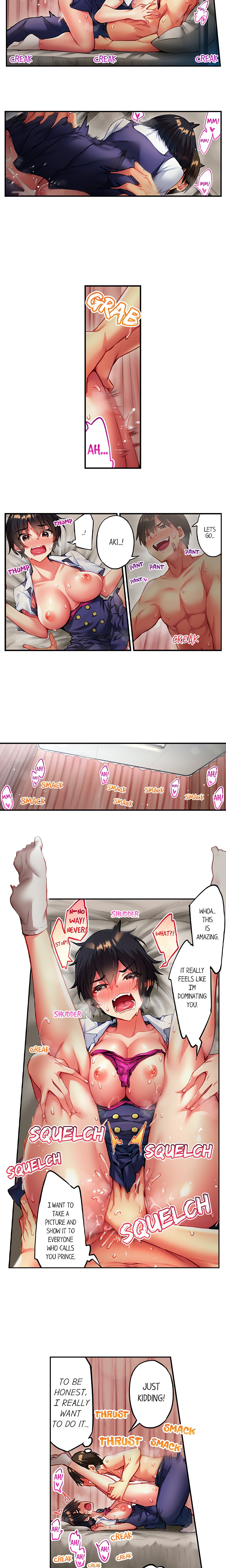 Adam’s Sweet Agony Page 4 - MangaHe