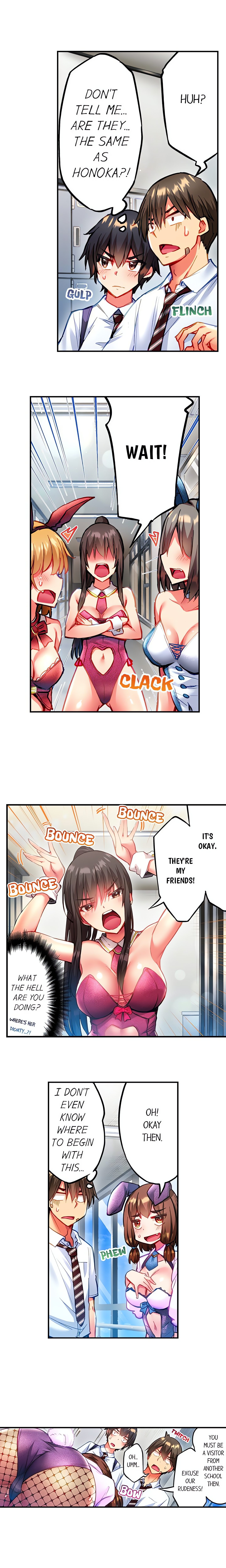 Adam’s Sweet Agony Page 3 - MangaHe