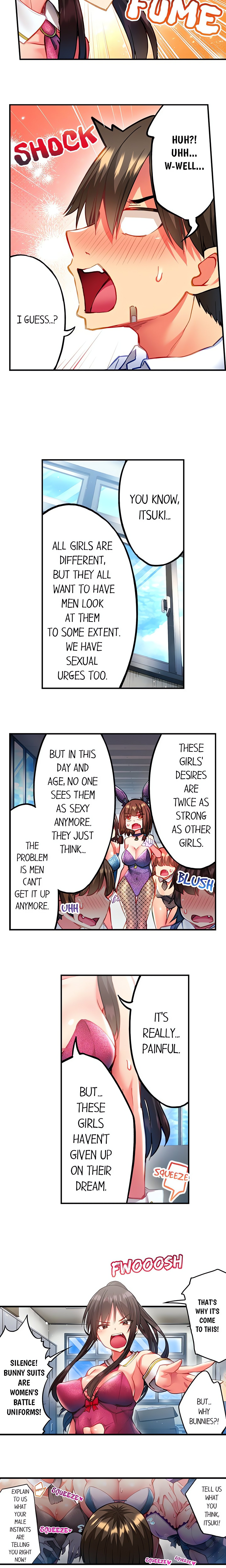 Adam’s Sweet Agony Page 9 - MangaHe