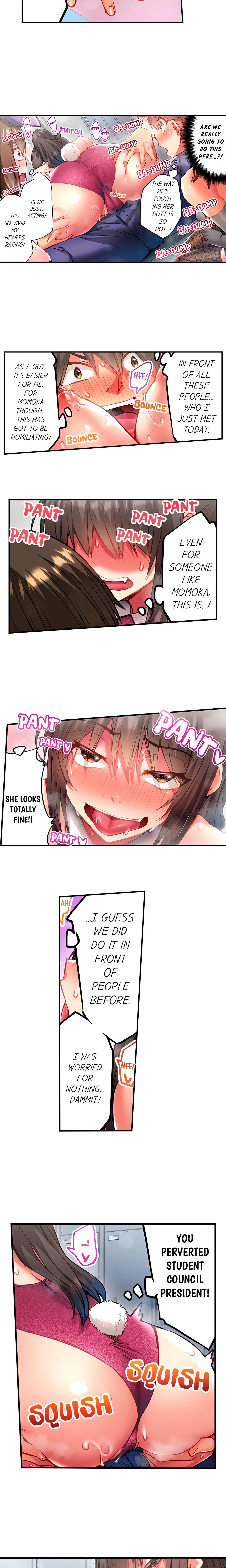 Adam’s Sweet Agony Page 7 - MangaHe