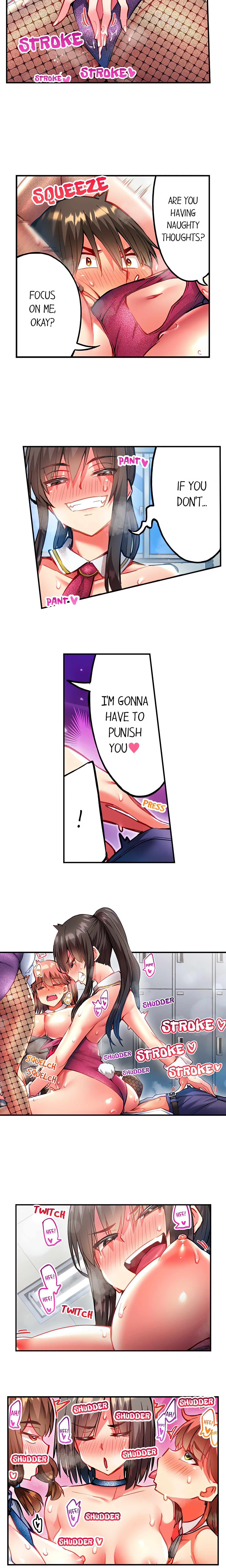 Adam’s Sweet Agony Page 4 - MangaHe