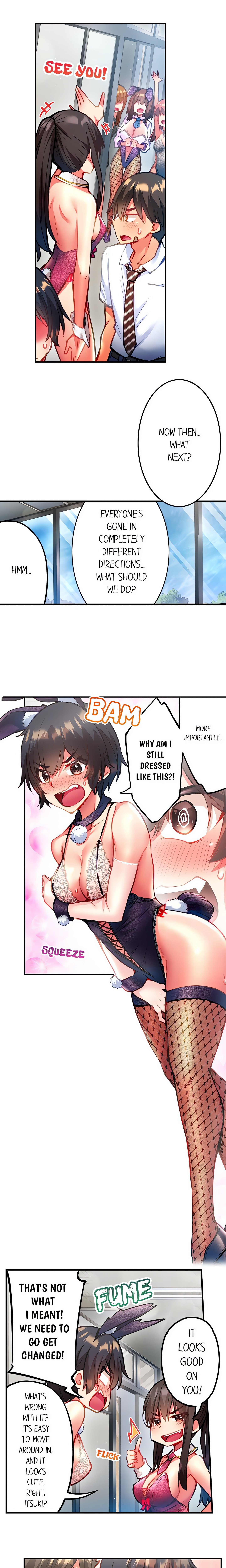 Adam’s Sweet Agony Page 8 - MangaHe