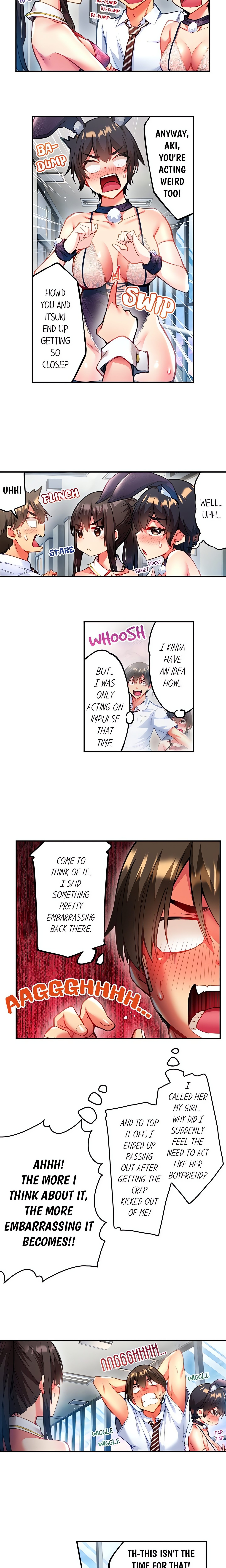 Adam’s Sweet Agony Page 3 - MangaHe