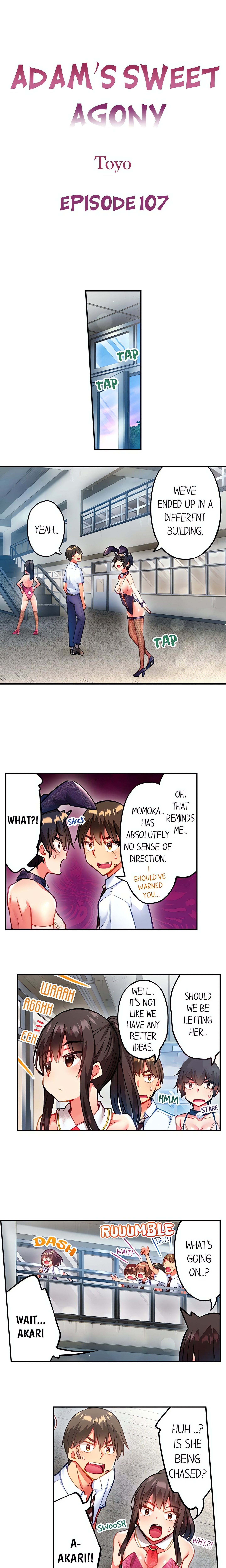 Adam’s Sweet Agony Page 2 - MangaHe