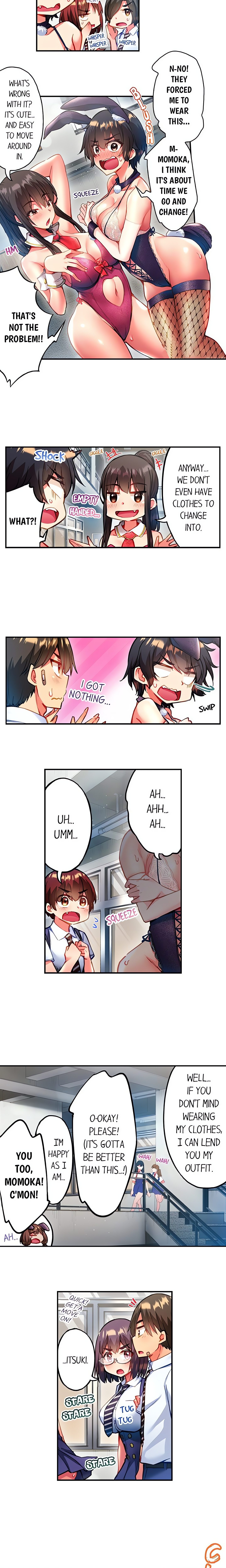 Adam’s Sweet Agony Page 6 - MangaHe