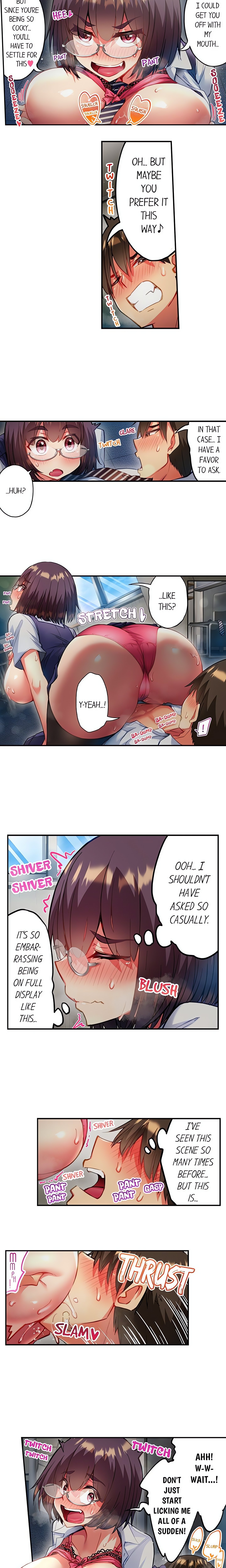 Adam’s Sweet Agony Page 6 - MangaHe