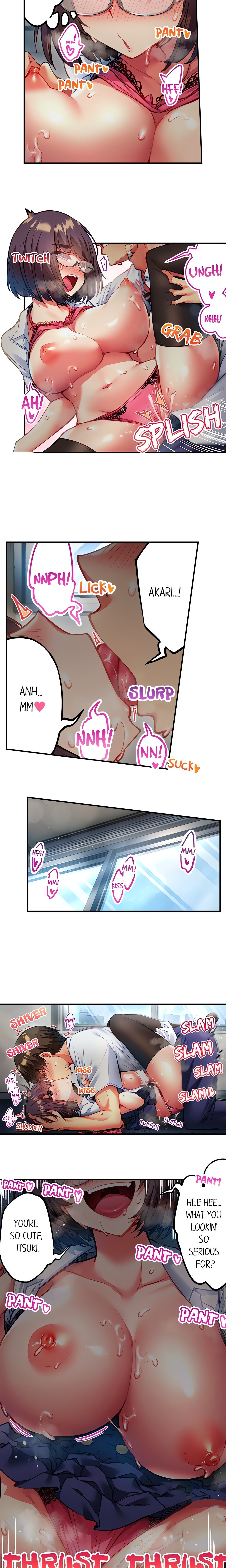 Adam’s Sweet Agony Page 4 - MangaHe