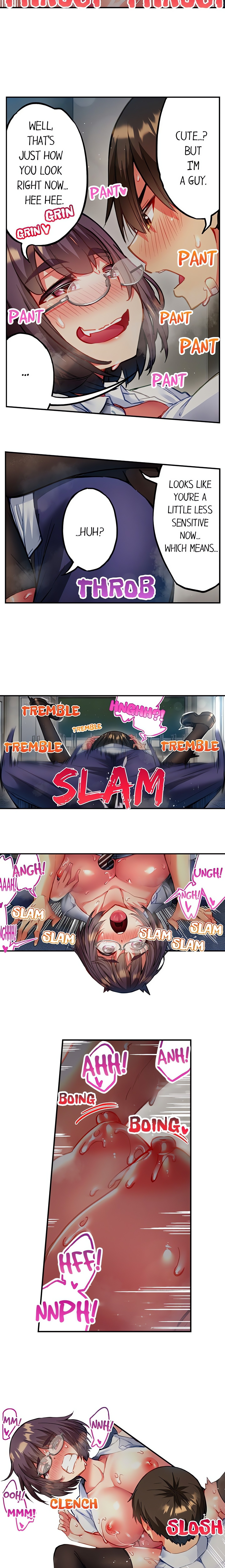 Adam’s Sweet Agony Page 5 - MangaHe
