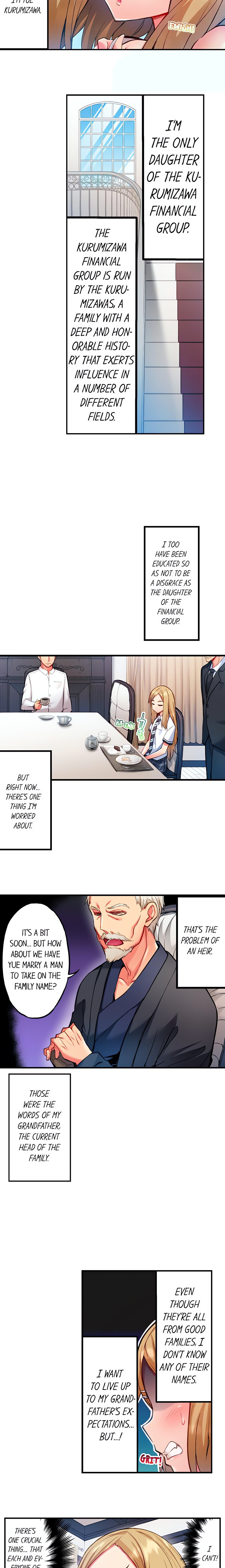 Adam’s Sweet Agony Page 3 - MangaHe