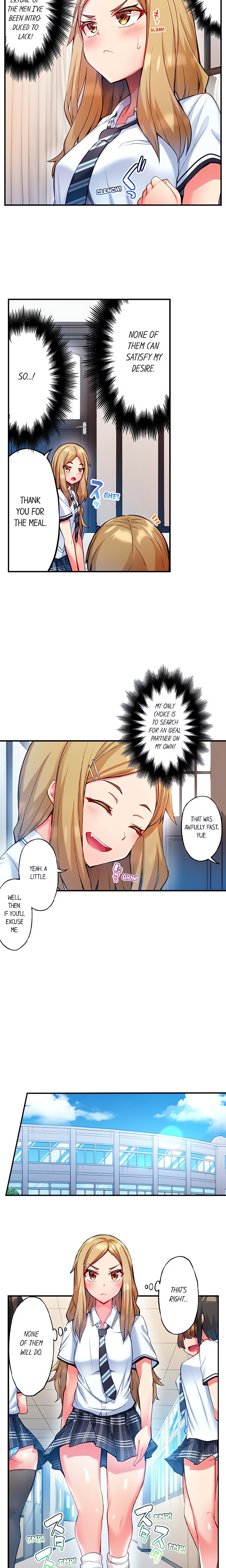 Adam’s Sweet Agony Page 4 - MangaHe