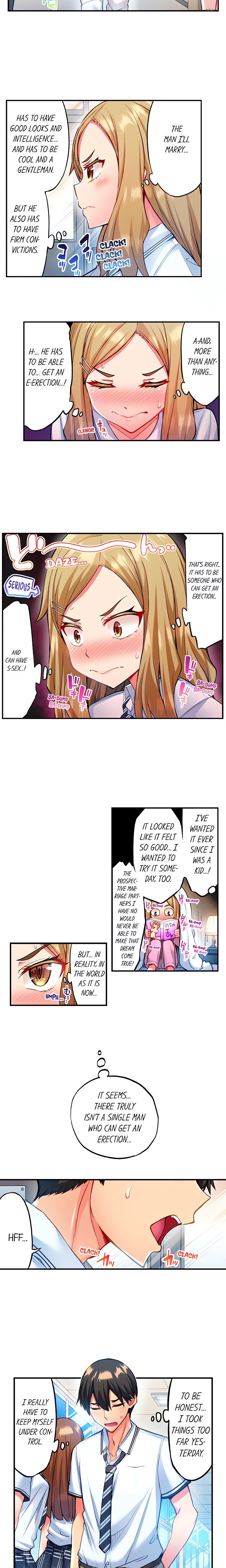 Adam’s Sweet Agony Page 5 - MangaHe