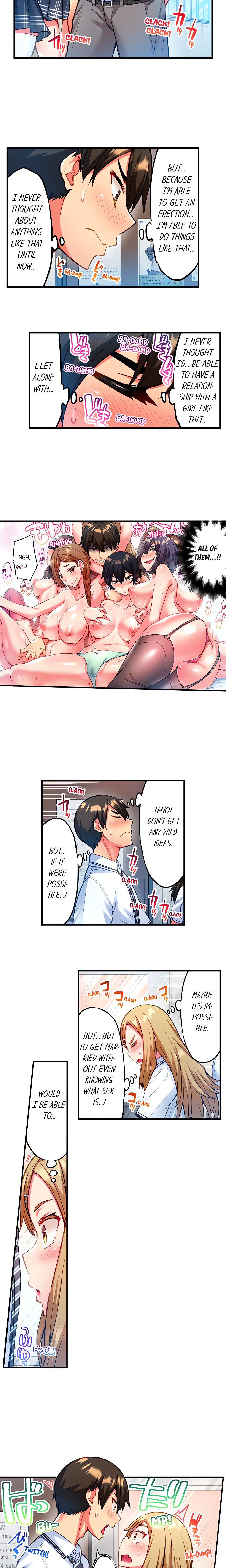Adam’s Sweet Agony Page 6 - MangaHe