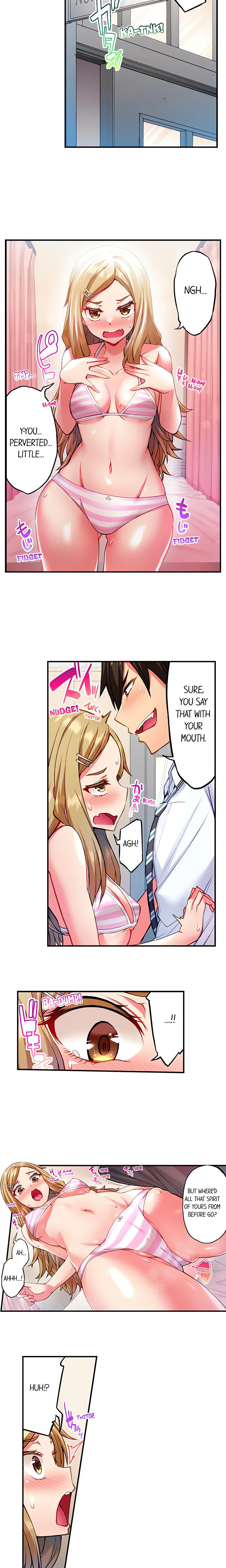 Adam’s Sweet Agony Page 4 - MangaHe