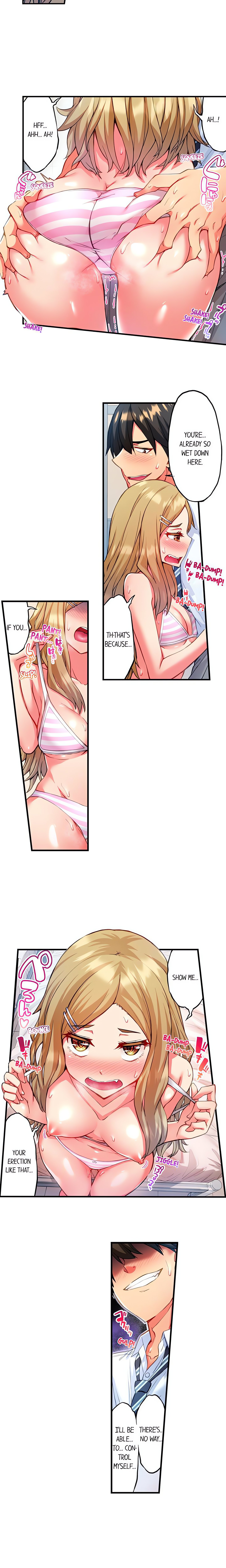 Adam’s Sweet Agony Page 5 - MangaHe