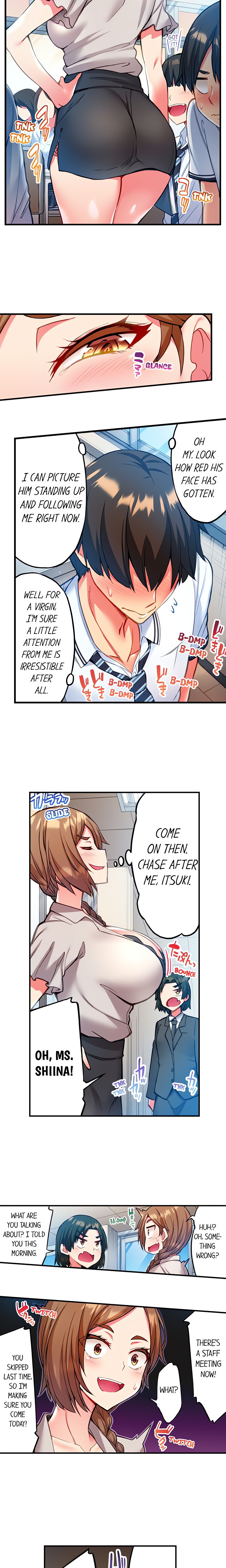 Adam’s Sweet Agony Page 4 - MangaHe