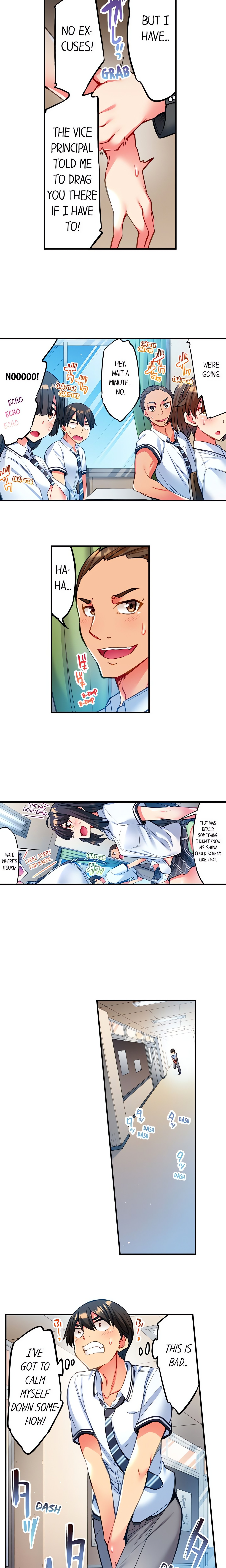 Adam’s Sweet Agony Page 5 - MangaHe