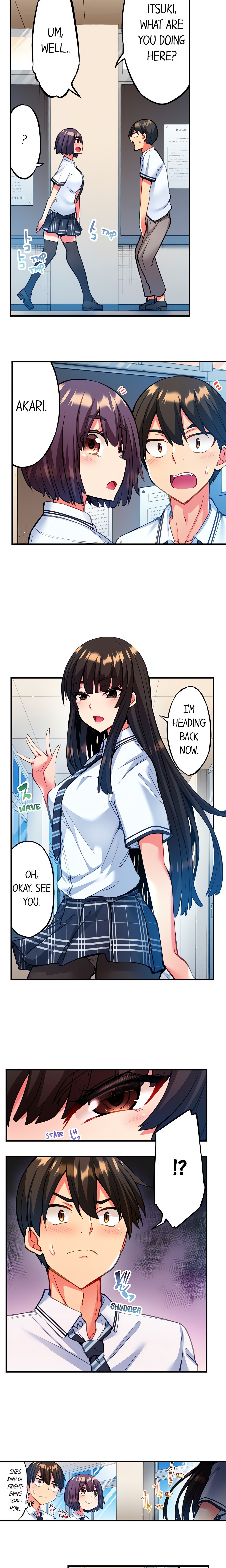 Adam’s Sweet Agony Page 7 - MangaHe