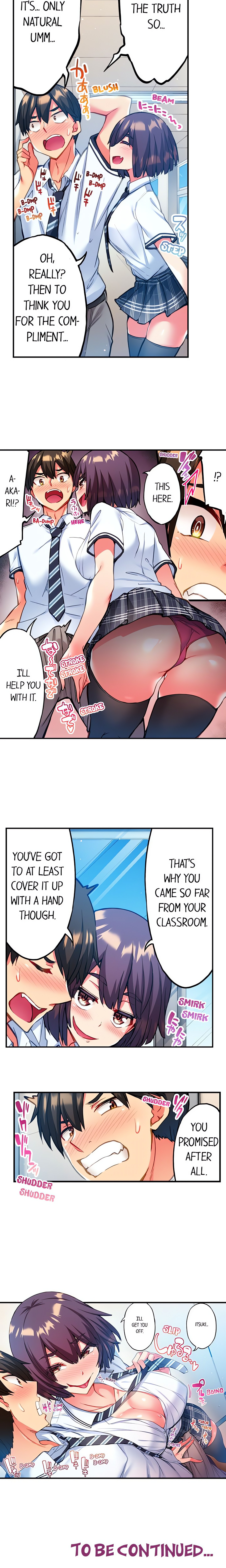 Adam’s Sweet Agony Page 9 - MangaHe