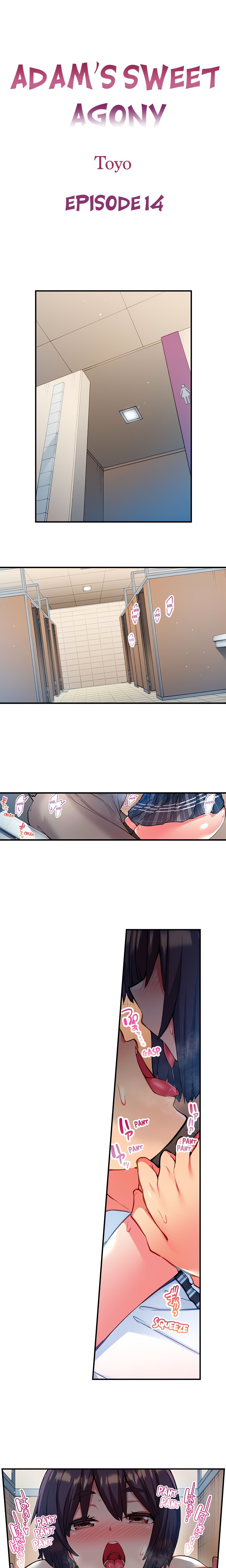 Adam’s Sweet Agony Page 2 - MangaHe