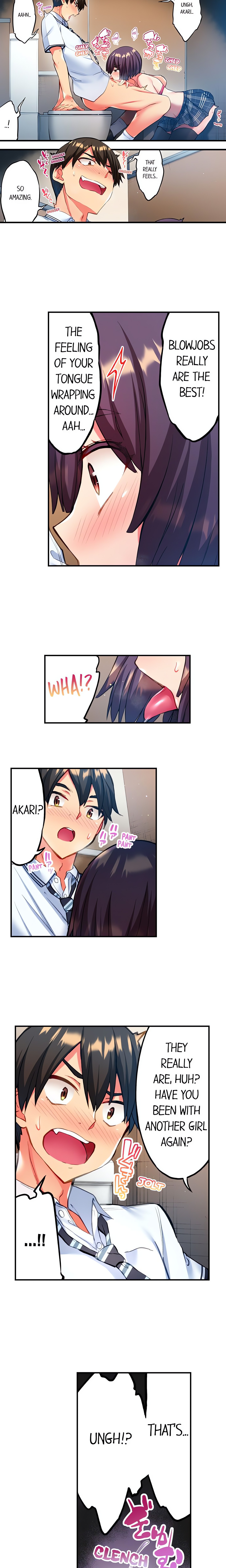 Adam’s Sweet Agony Page 5 - MangaHe