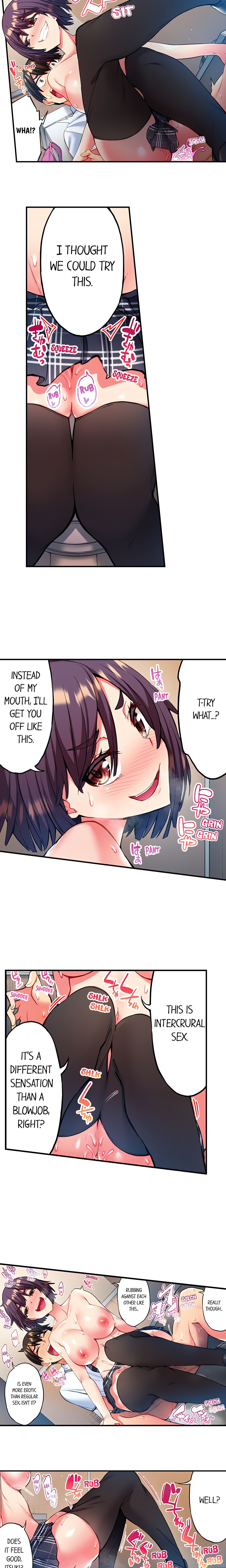 Adam’s Sweet Agony Page 8 - MangaHe