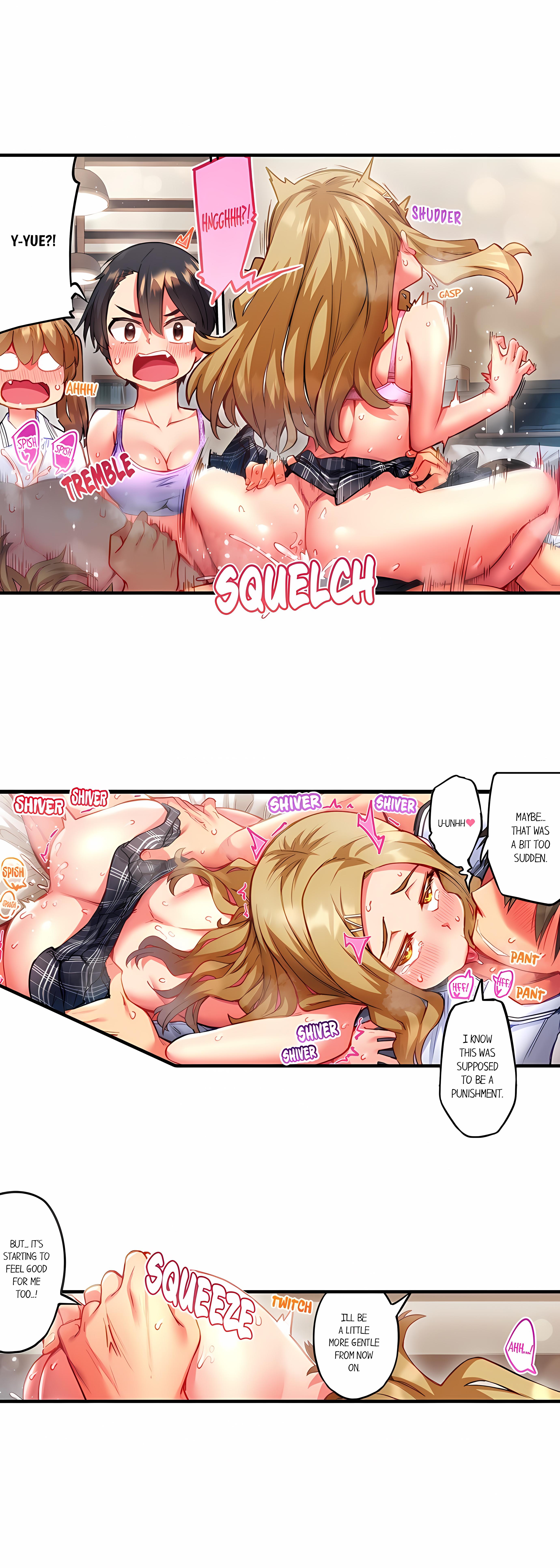 Adam’s Sweet Agony Page 11 - MangaHe