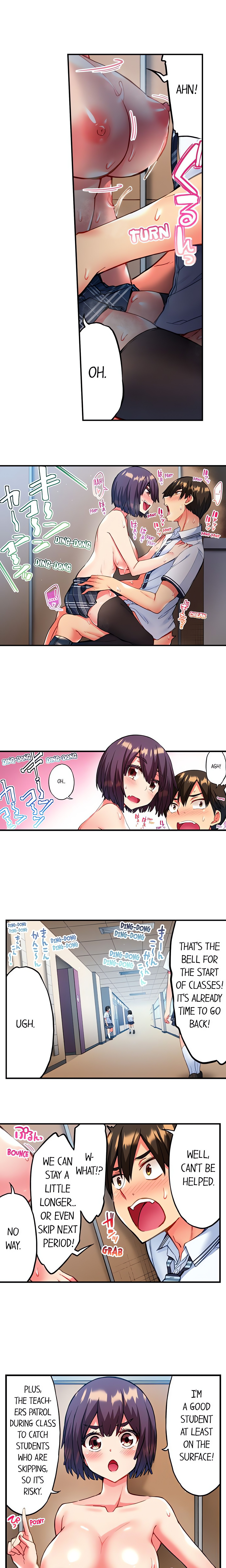 Adam’s Sweet Agony Page 3 - MangaHe