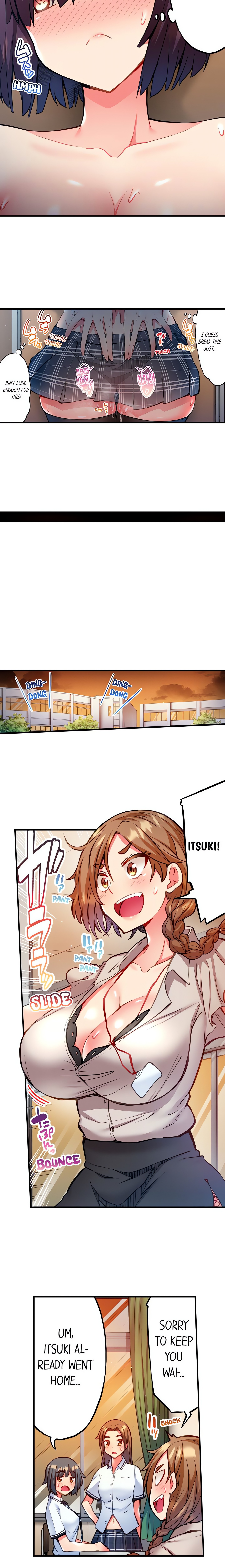 Adam’s Sweet Agony Page 5 - MangaHe