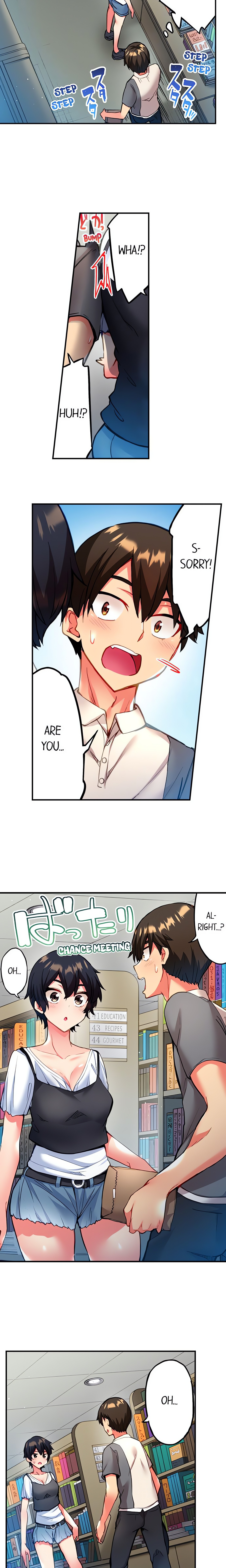 Adam’s Sweet Agony Page 9 - MangaHe