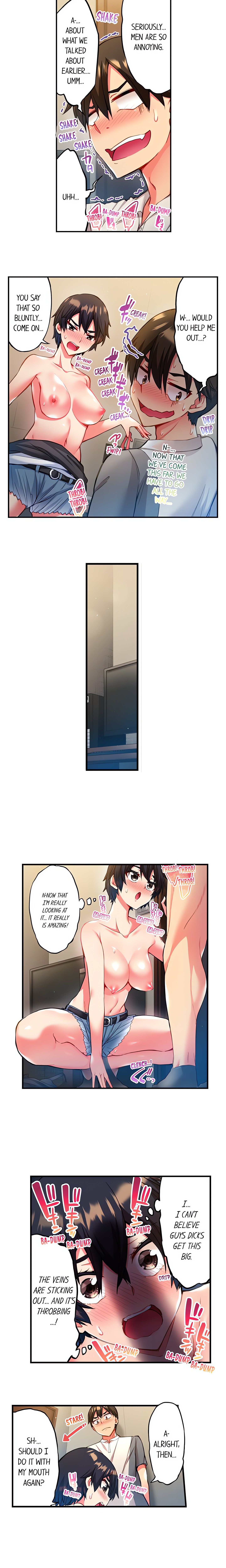 Adam’s Sweet Agony Page 4 - MangaHe