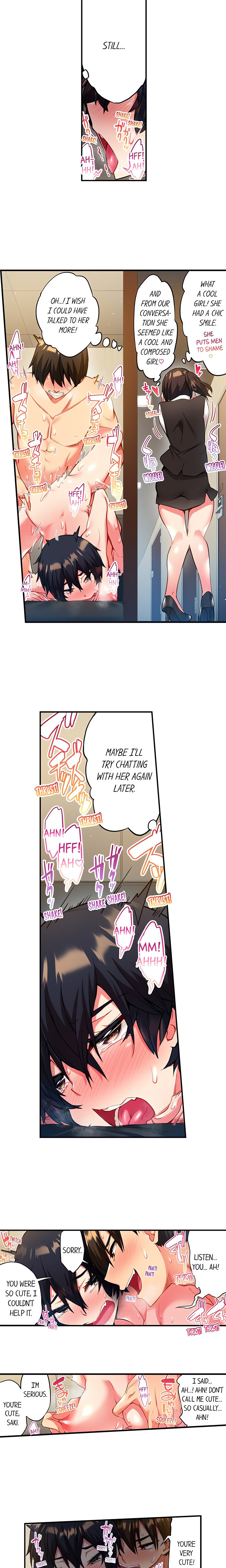 Adam’s Sweet Agony Page 7 - MangaHe